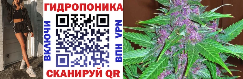 Магазин наркотиков Пенза ГАШИШ COCAIN Меф Канабис