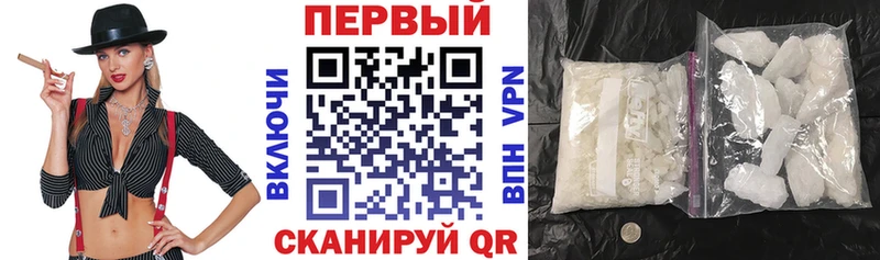 АМФЕТАМИН Розовый  omg сайт  Пенза 