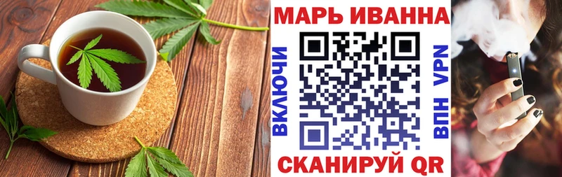 где найти наркотики  Пенза  Cannafood марихуана 