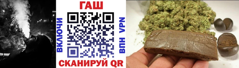 даркнет сайт  Пенза  mega сайт  ГАШИШ AMNESIA HAZE 
