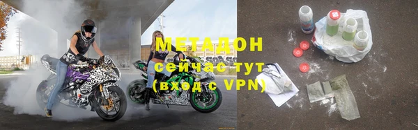 МДПВ Щигры
