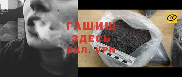 спайс Алзамай