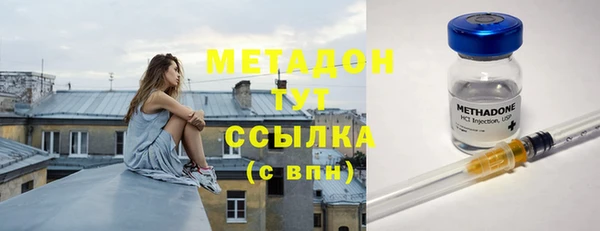 крисы Абаза