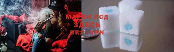 COCAINE Алексин