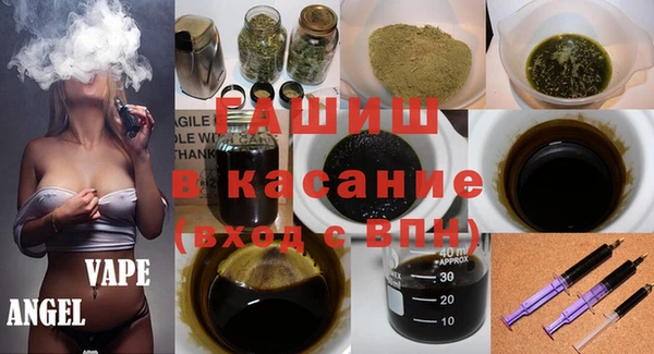 крисы Абаза