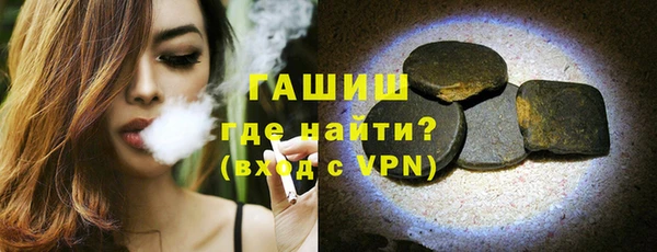спайс Алзамай
