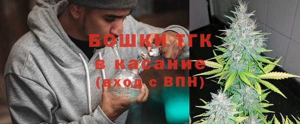 таблы Абдулино