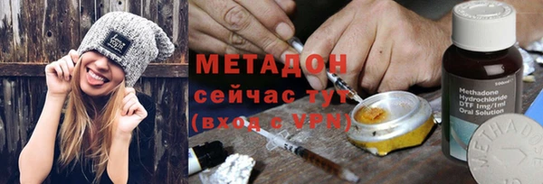 крисы Абаза