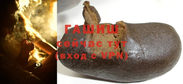 таблы Абдулино