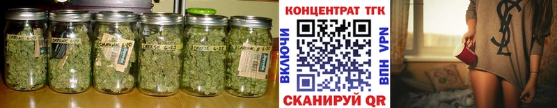 цена   Пенза  ТГК вейп с тгк 